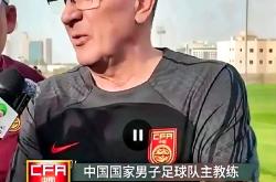 中东球队备战重要赛事，力争取胜的简单介绍