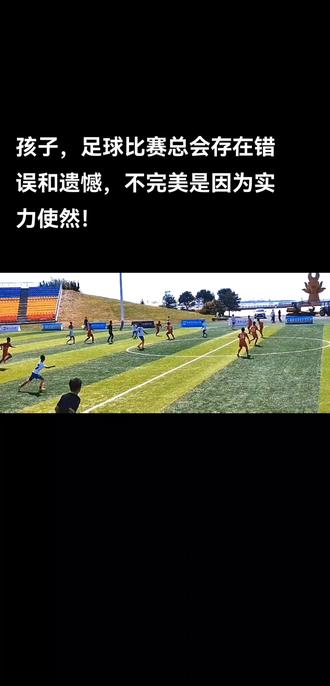 包含中亚球队与强敌对决，一场硬仗在等待着的词条