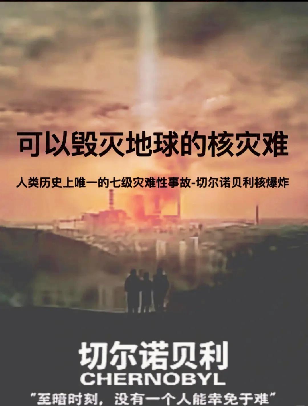 切尔西惨遭险胜，局势中逆难逢而愈难的境地！的简单介绍