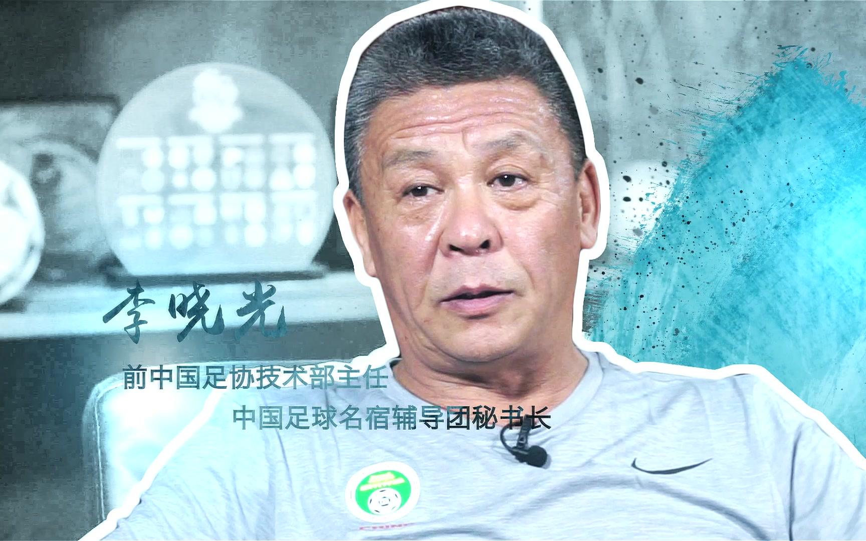 谁能阻挡？李娜再度创下足球历史新纪录