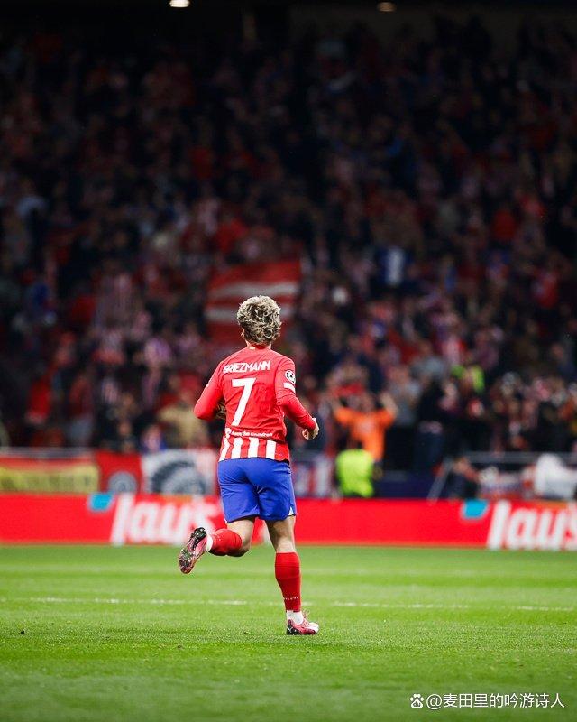 格列兹曼刷新里程碑,波士顿凯尔特人决赛力克莱比锡,晋级概率达95%(凯尔特人最佳第六人) 格列兹曼刷新里程碑,波士顿凯尔特人决赛力克莱比锡,晋级概率达95%(凯尔特人最佳第六人)