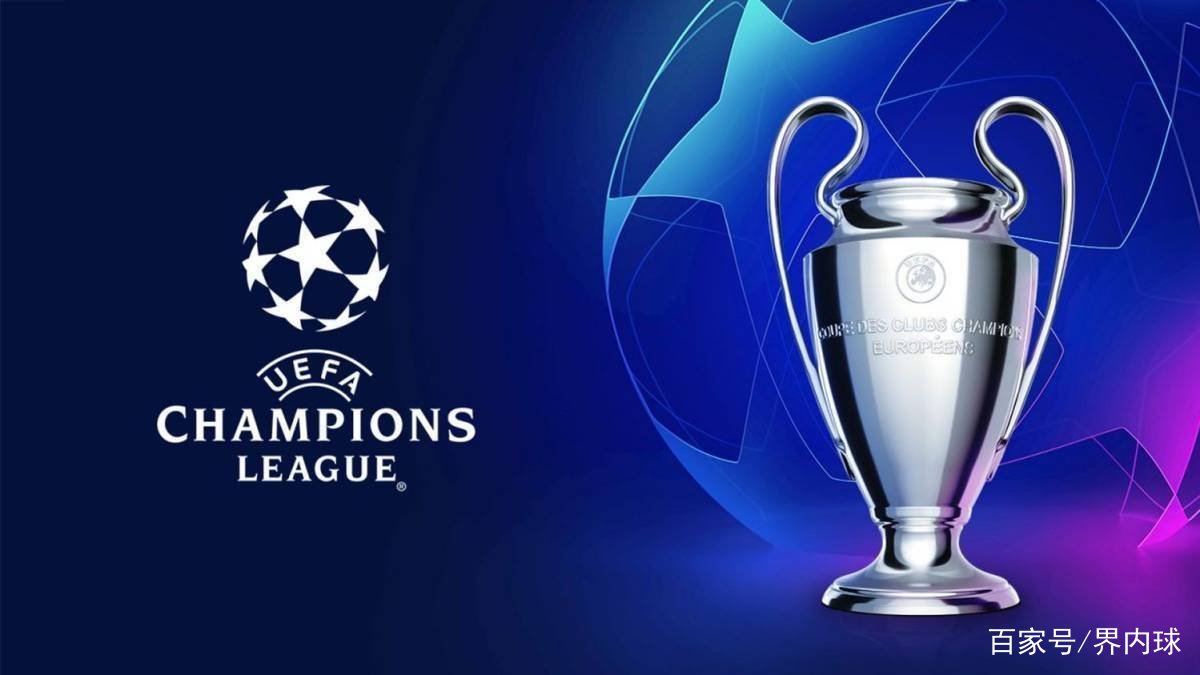 关于明日欧冠前瞻：贝林厄姆伤情更新，上海申花冲击连败纪录的信息